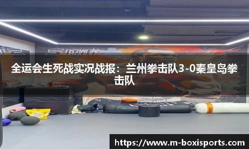 博喜体育平台