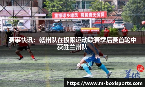 博喜体育官网