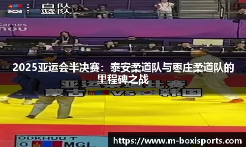 博喜体育平台