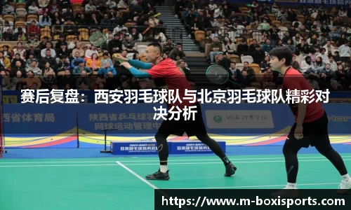 博喜体育平台