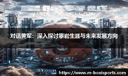博喜体育APP