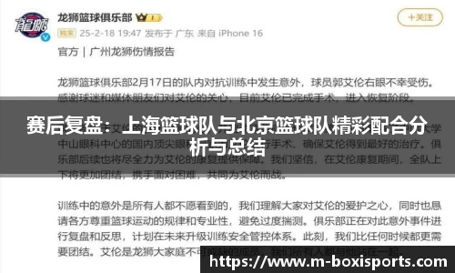 博喜体育官网