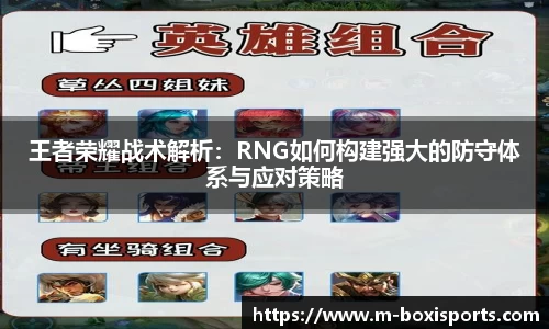 博喜体育官网