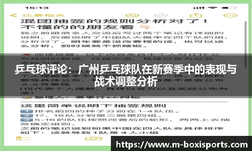 博喜体育官网