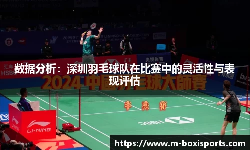 博喜体育