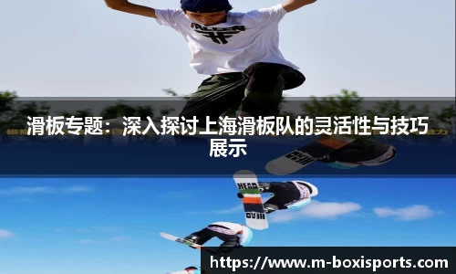 博喜体育官网