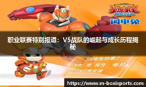 博喜体育官网