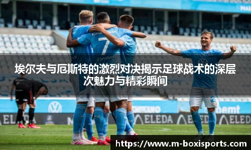 博喜体育官网